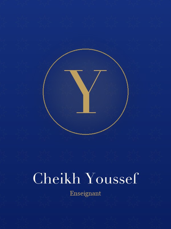 Portrait de Cheikh Youssef